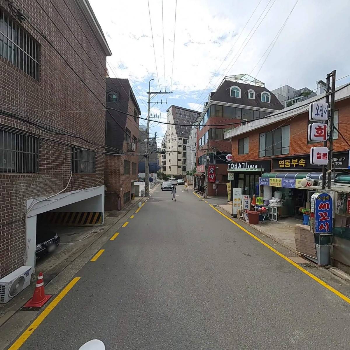 주식회사 온앤미_2