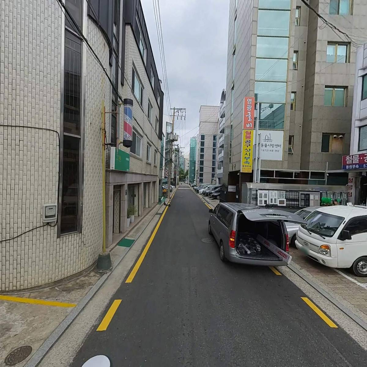 가문앤영광굴비_2