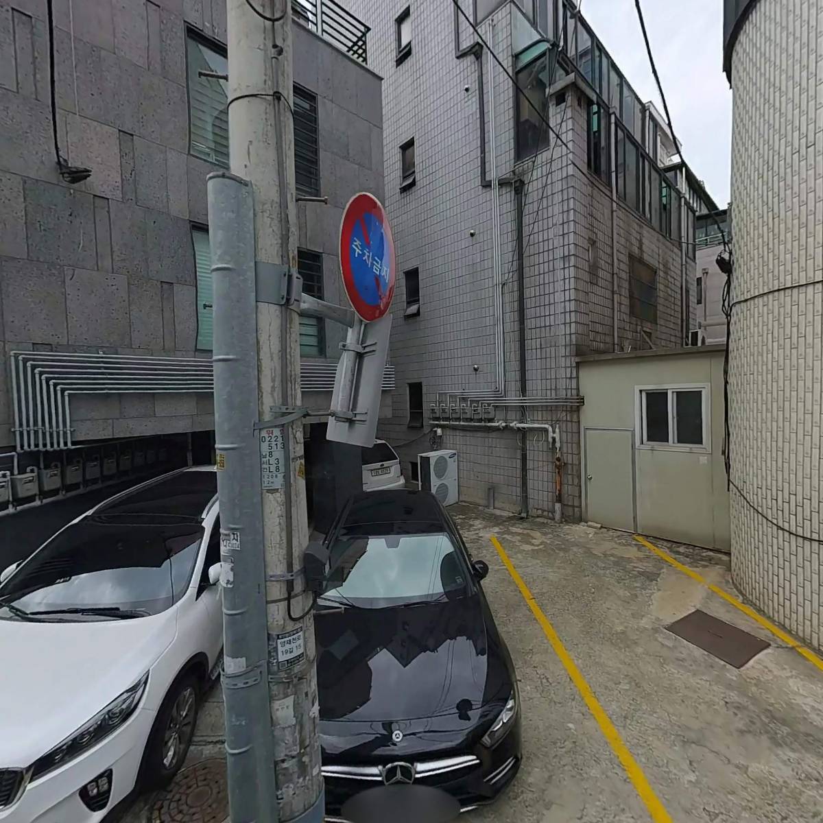 가문앤영광굴비