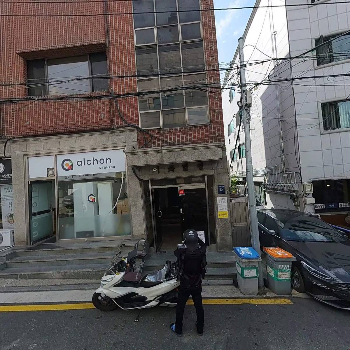 신화마트_3