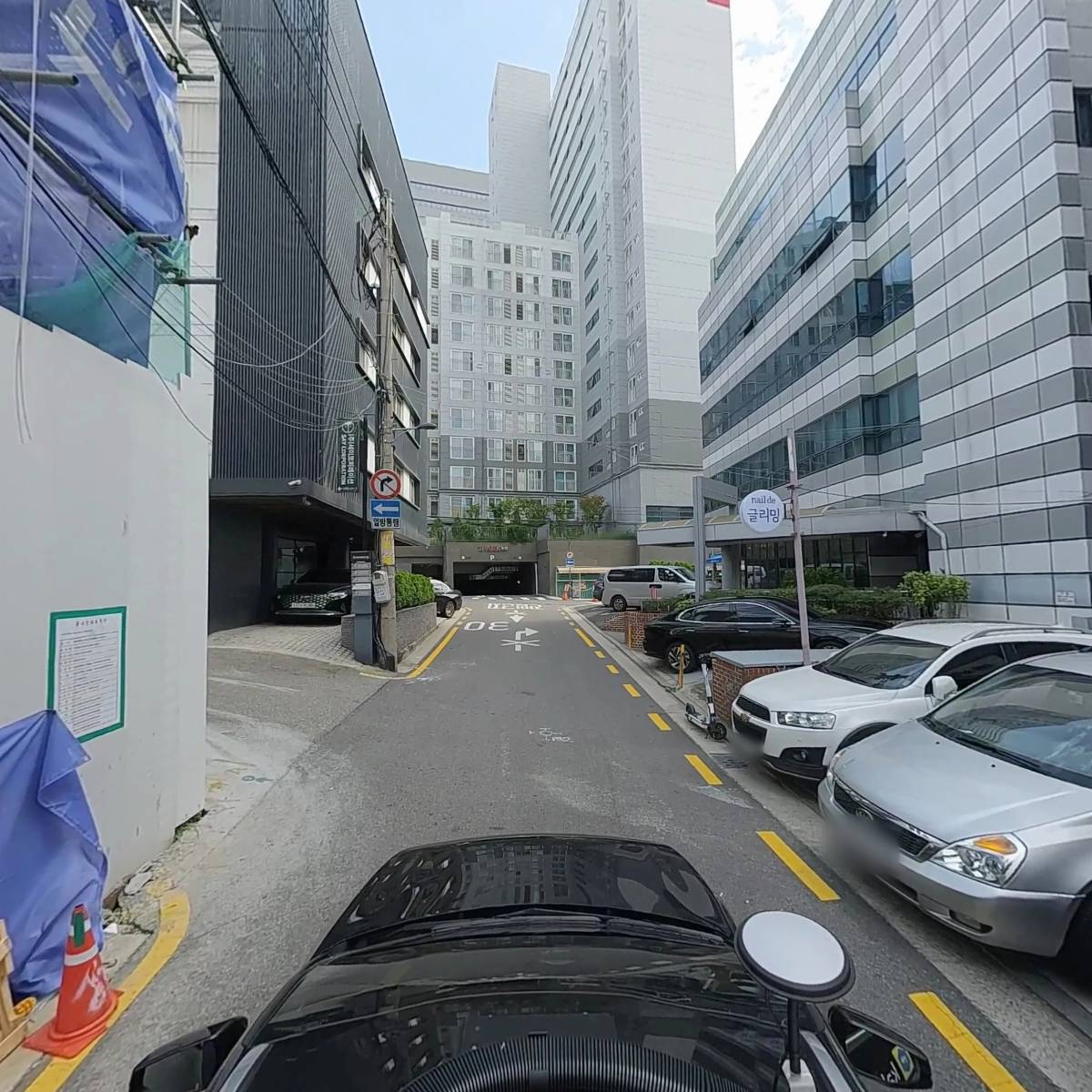 주식회사 에스에이치홀딩컴퍼니_4