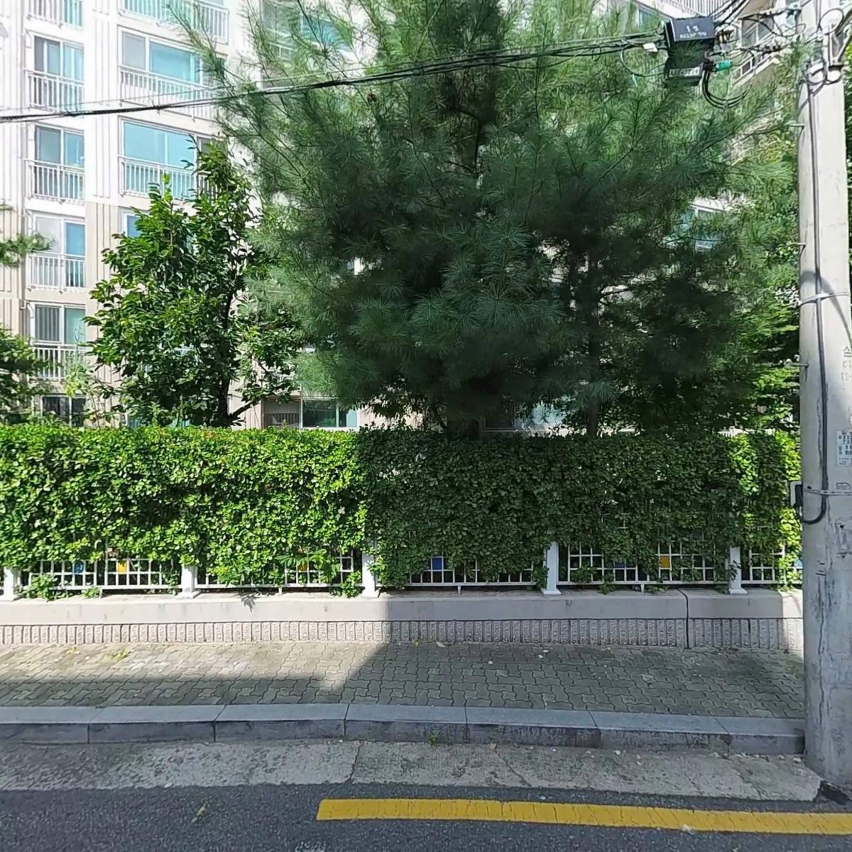 주식회사 굿임팩트컴퍼니