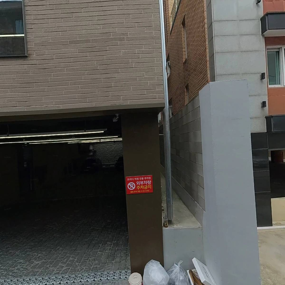 (주)투니플레이_3