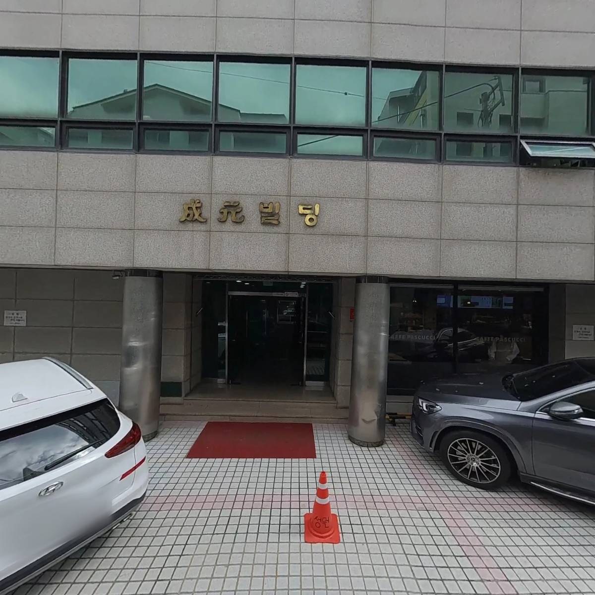 (주)현암이앤씨_3