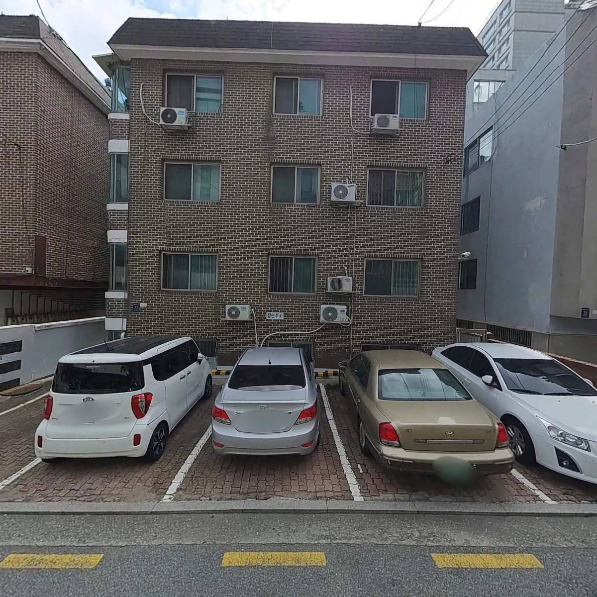 뮤티커