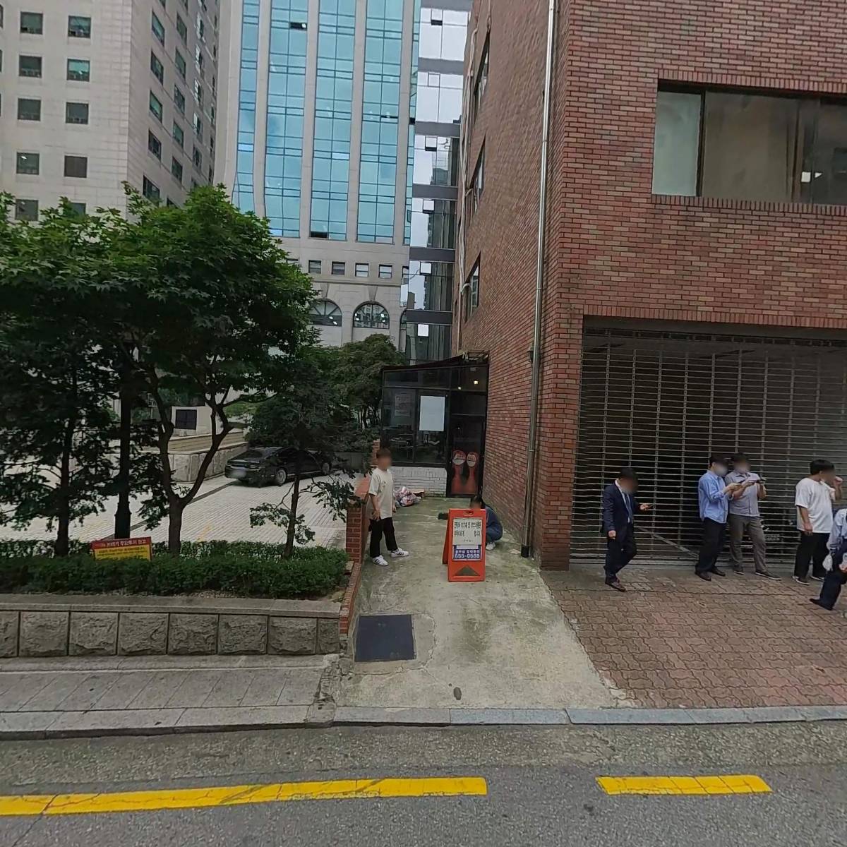흑다돈