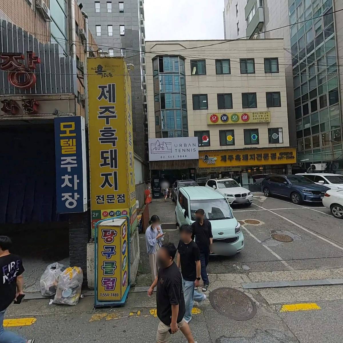 흑다돈_3