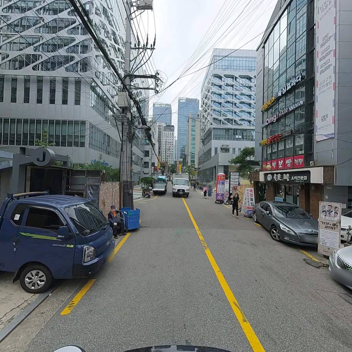 주식회사 선우건설개발_2