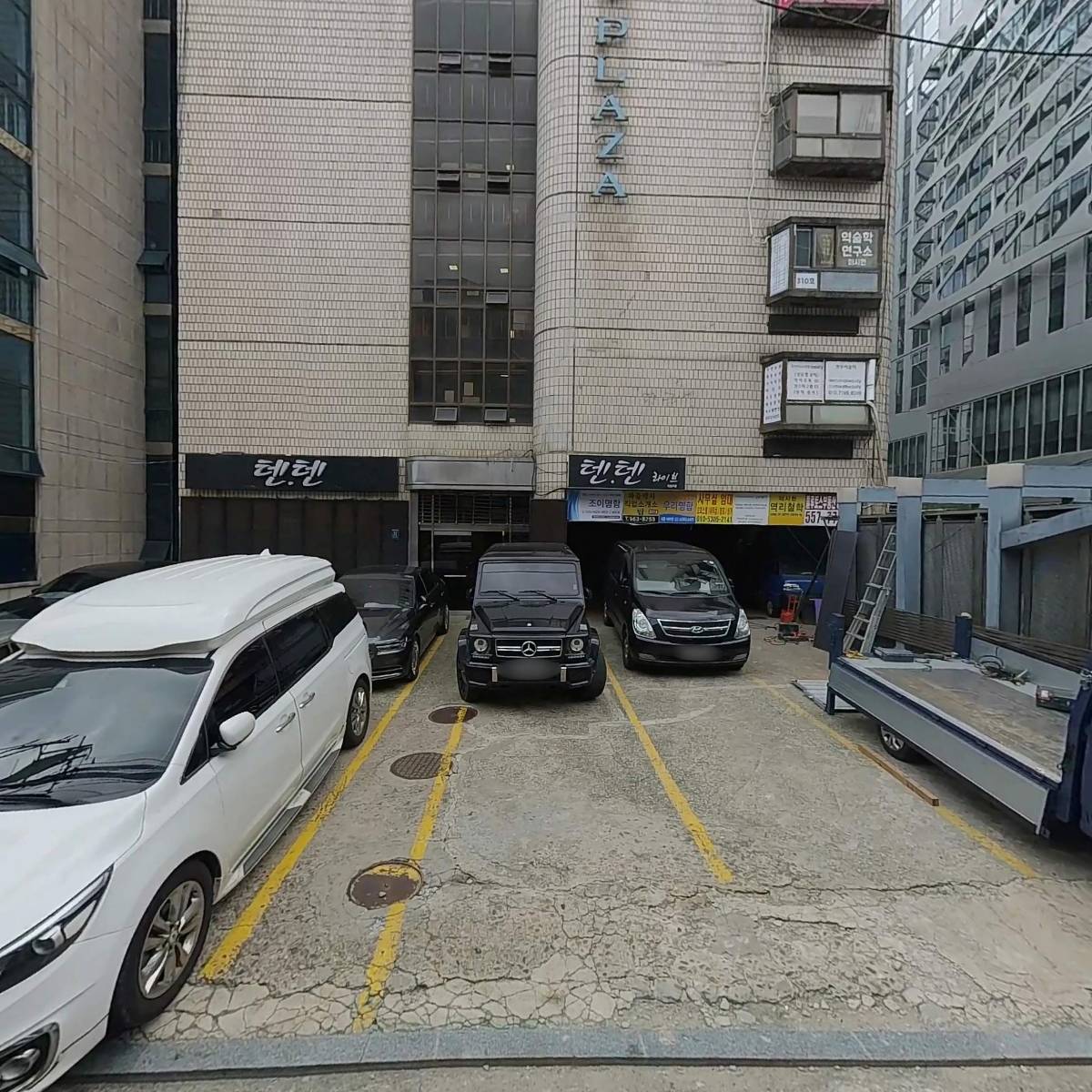 주식회사 선우건설개발