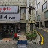 저스트 필라테스 강남 선정릉점