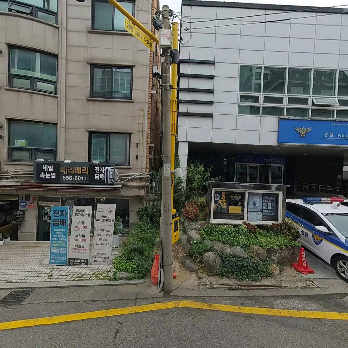 카페 래비니(Cafe Lebini)_3