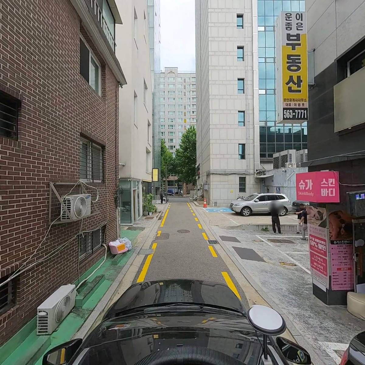 운이좋은공인중개사사무소_4
