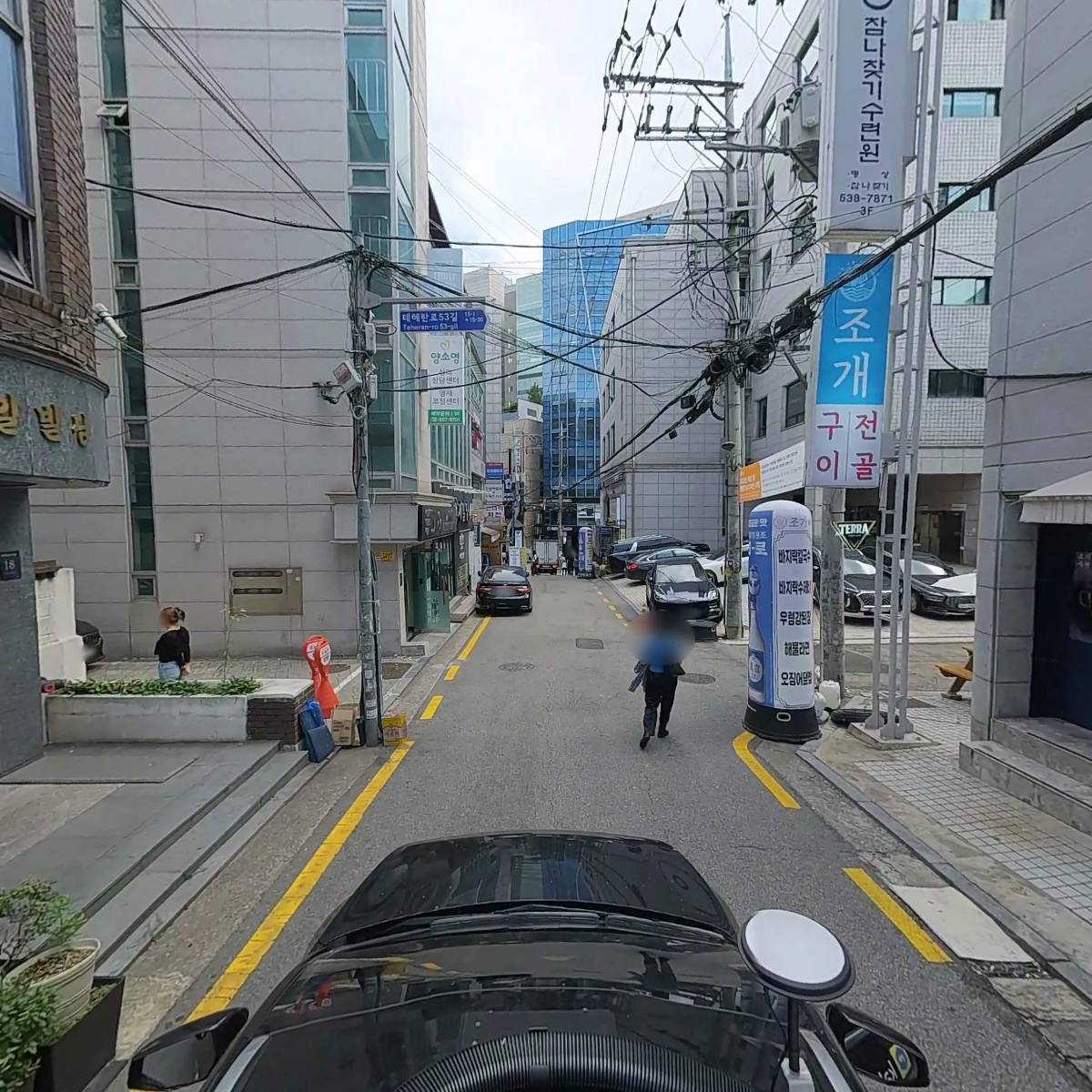 가람세무회계사무소_4