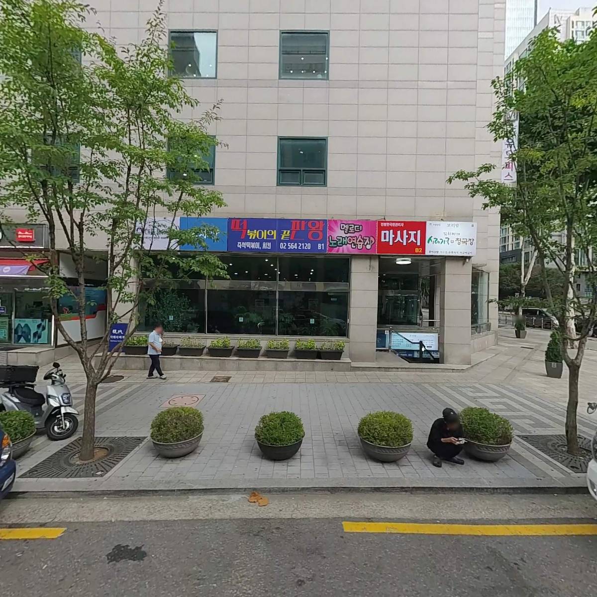 루이스