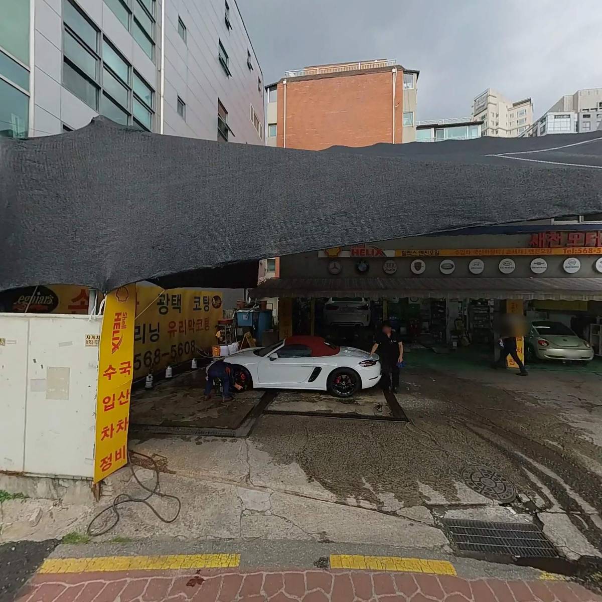 (주)가우스건축
