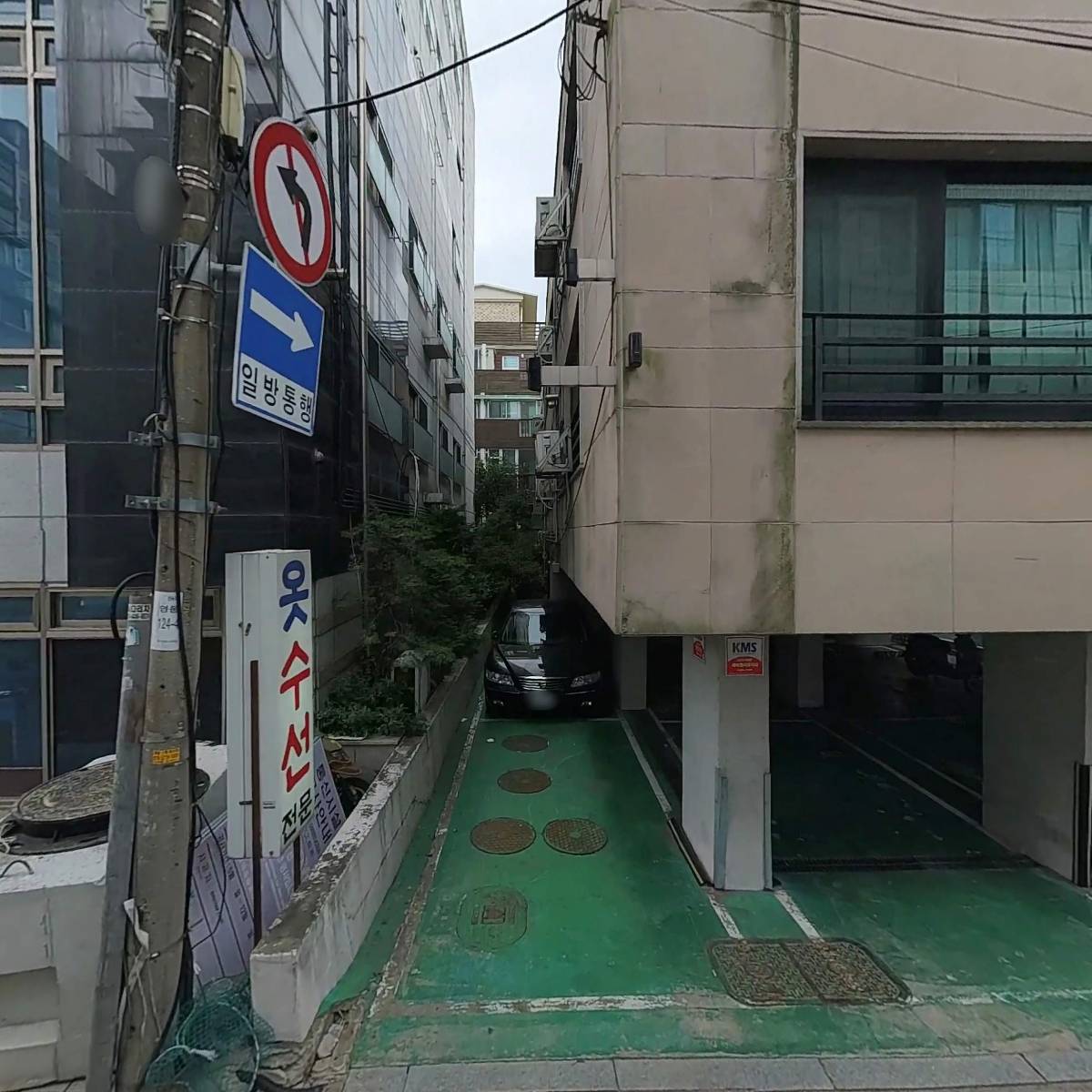남희정코스메틱_3