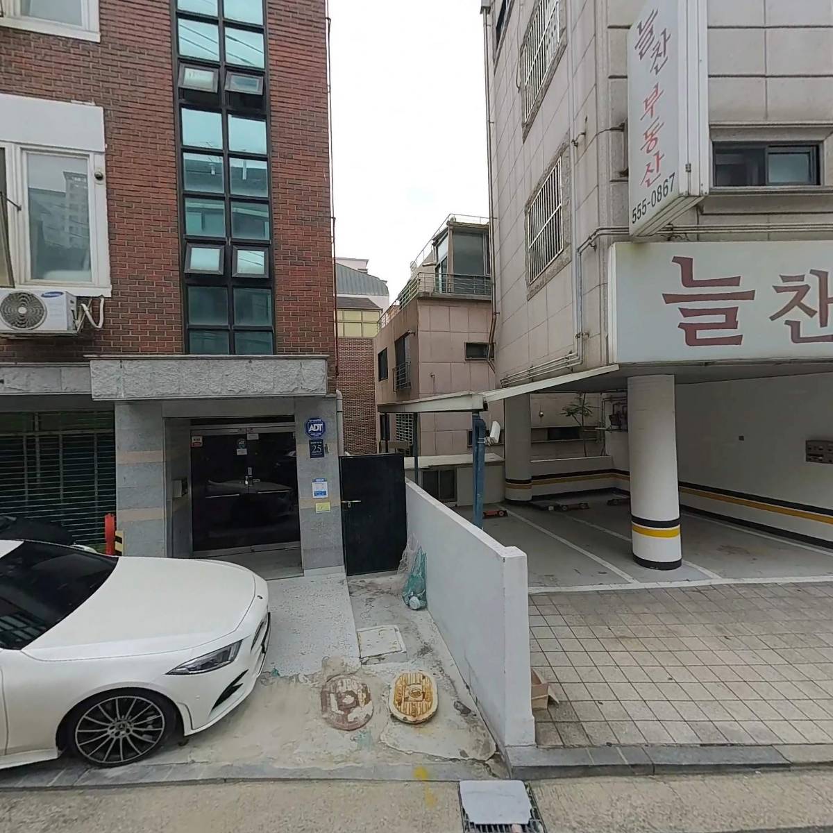 김영우부동산_3