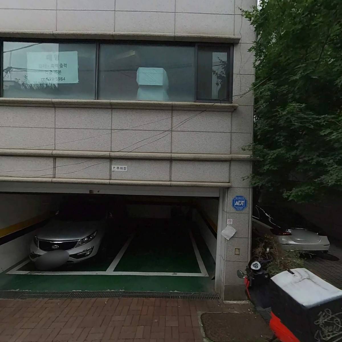원빈