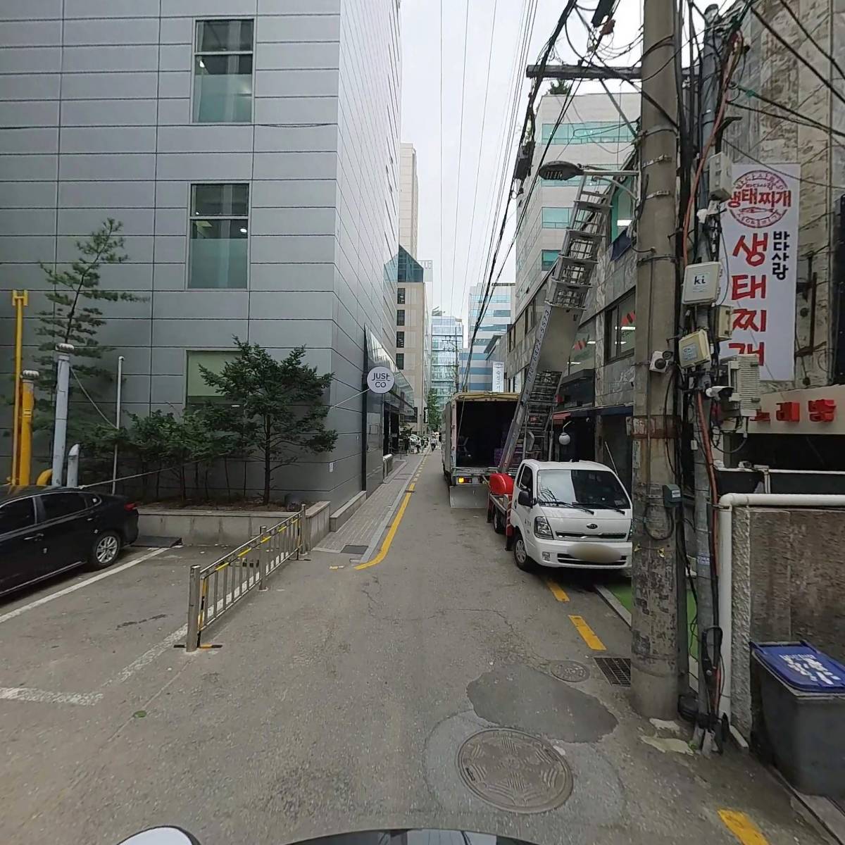 （주）삼창물산_2