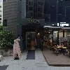 주식회사 무르무르