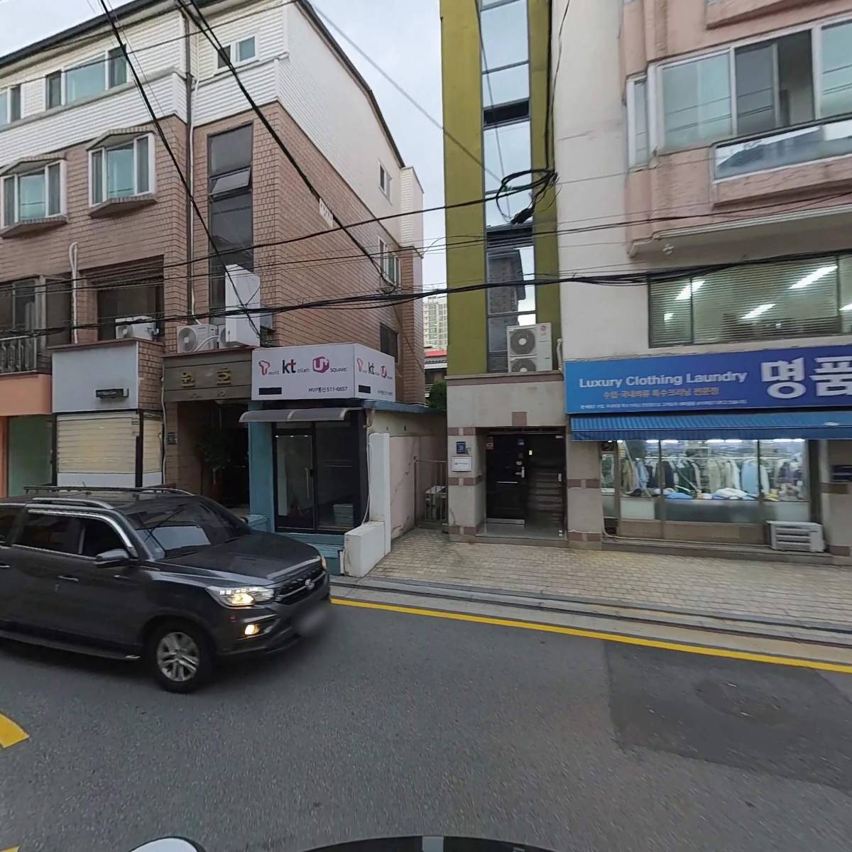 찬사랑_2