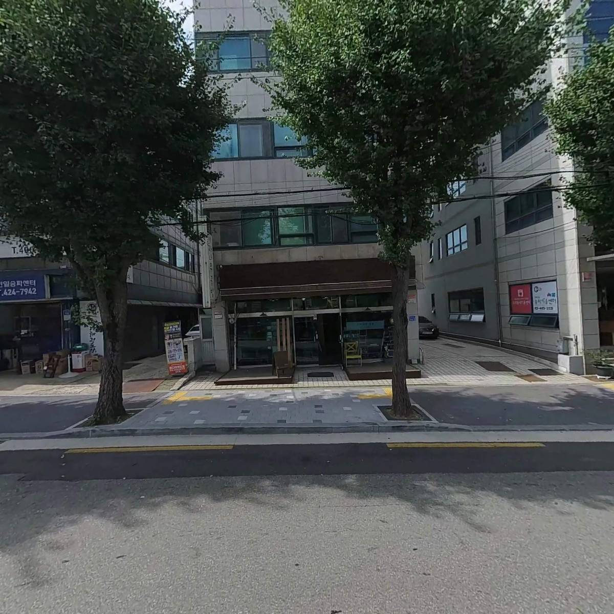 모아무역_3