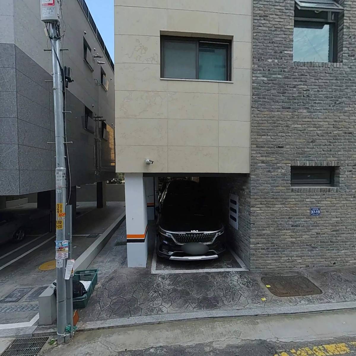 (주)거남이앤씨_3