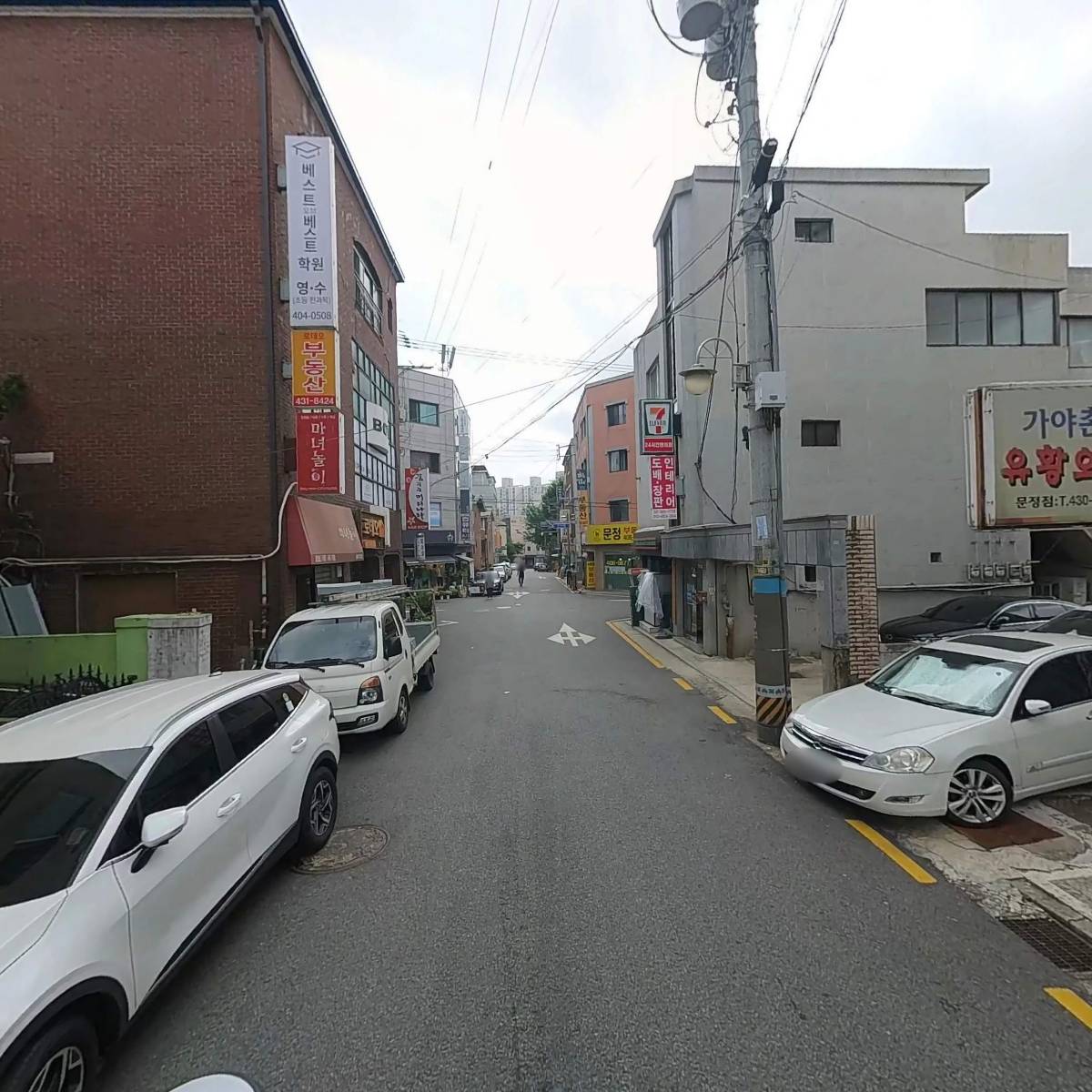 디자인예향_2