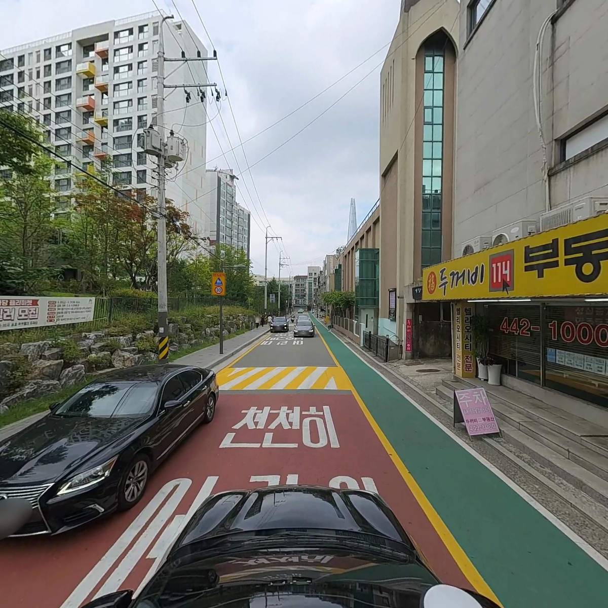 （복）서로사랑복지센터_4