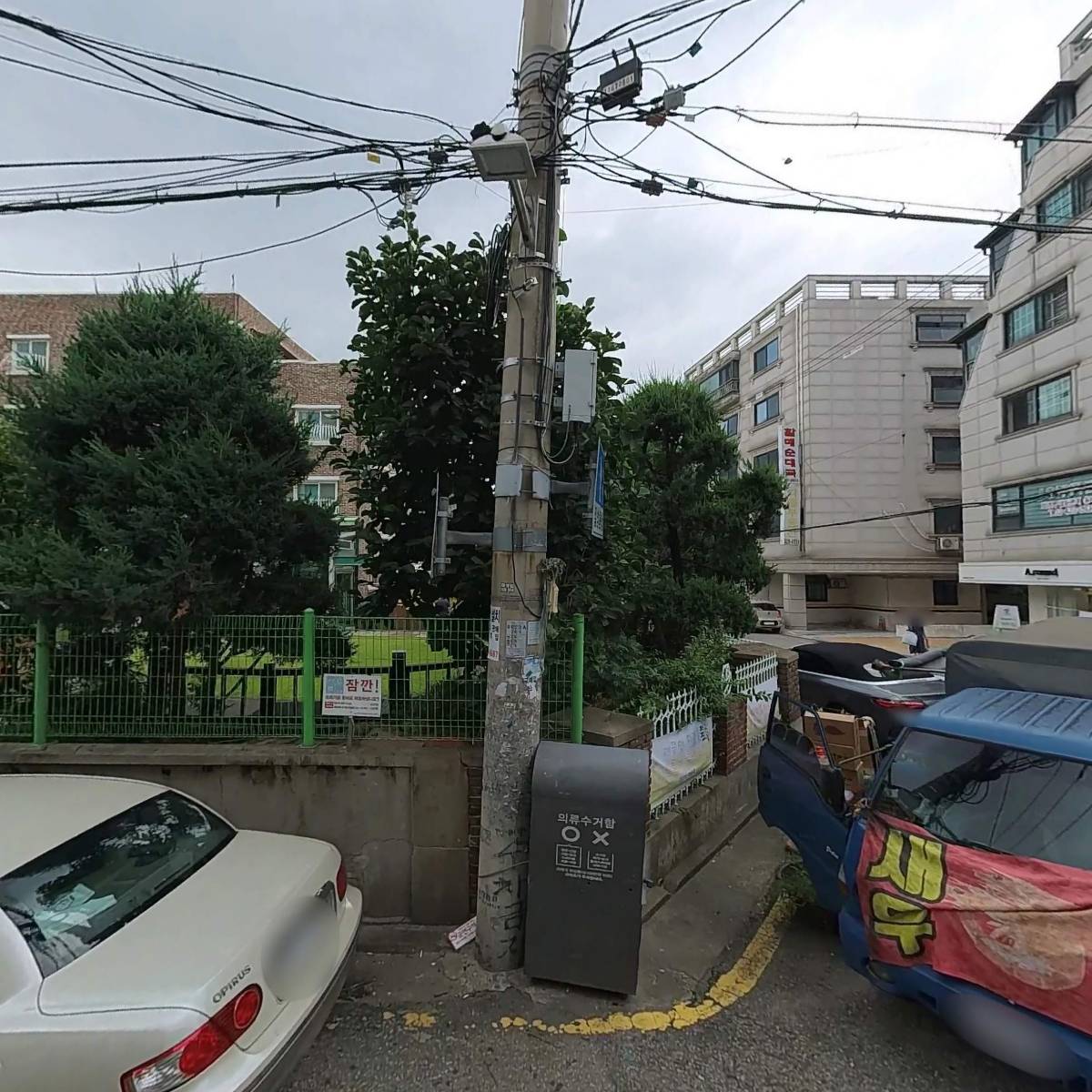 마초야송파점