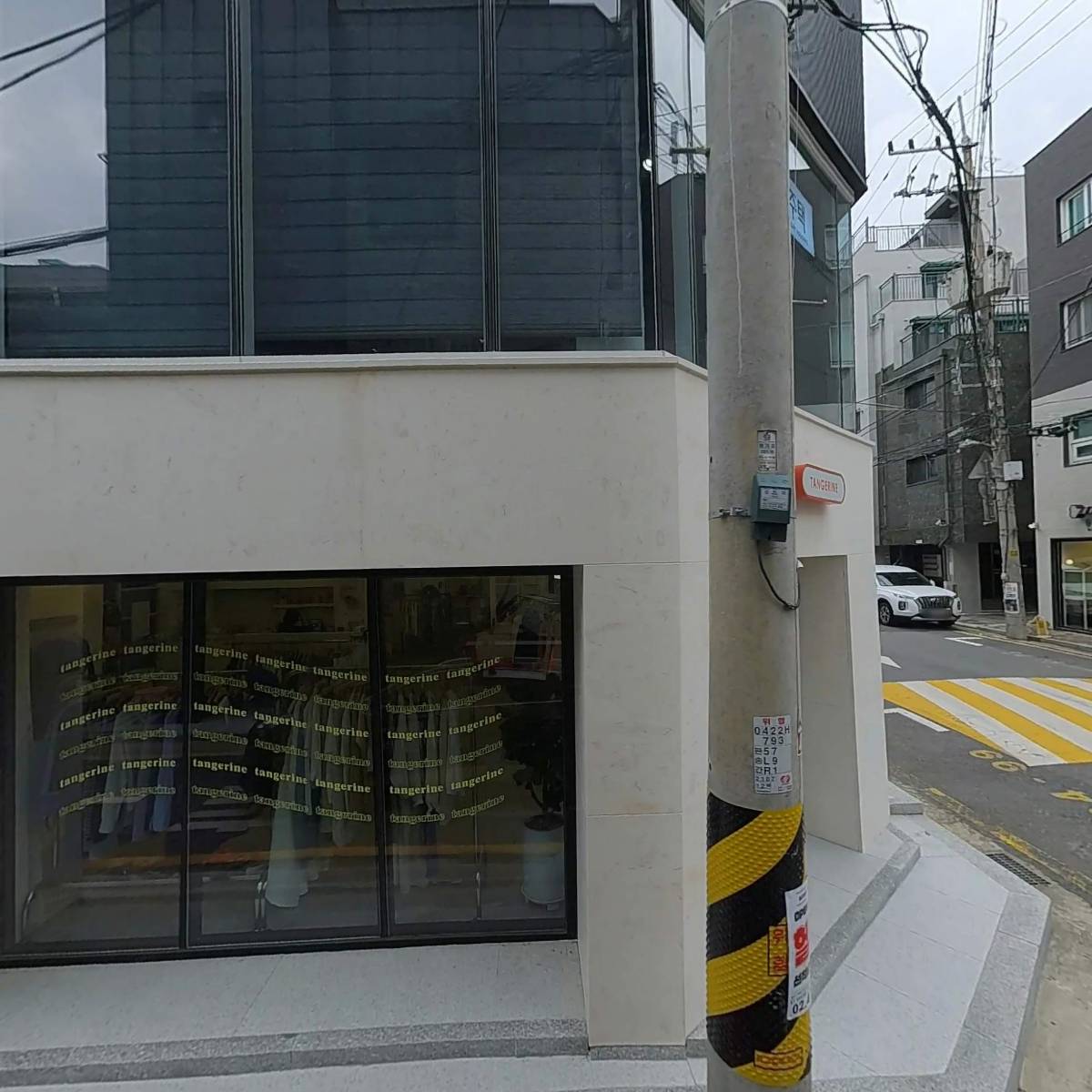 주식회사 마케팅솔루션