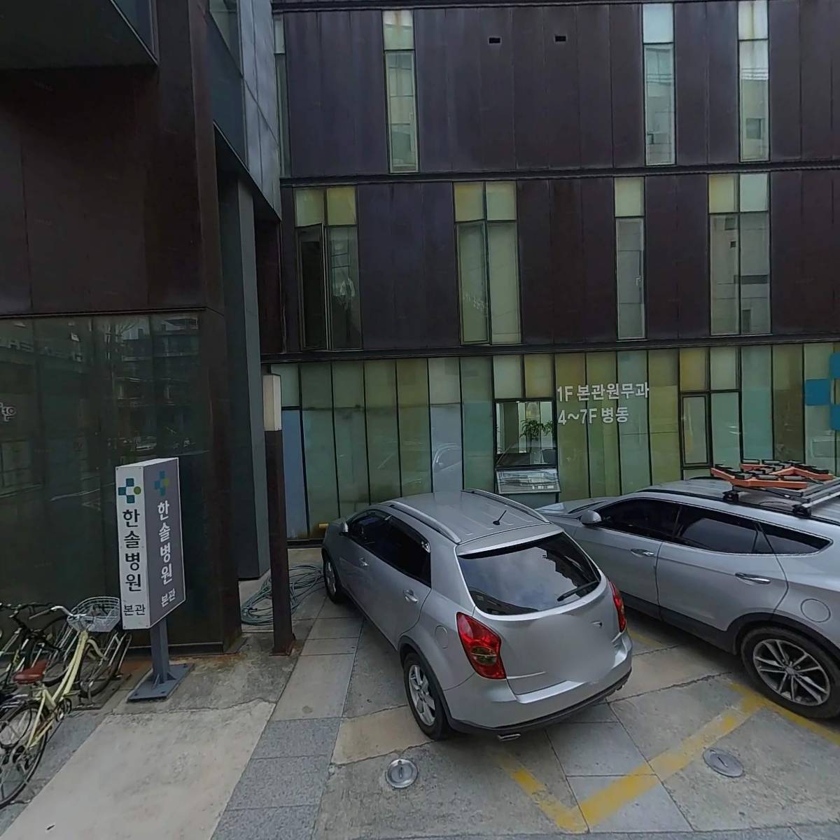 아트스페이스(유)