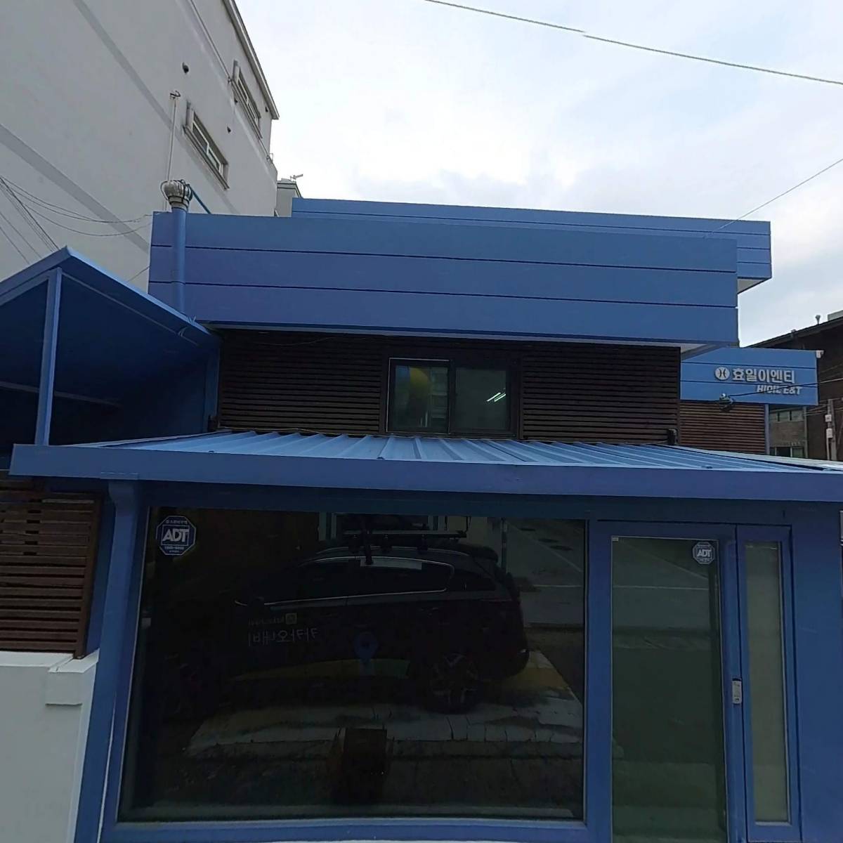 효일이엔티