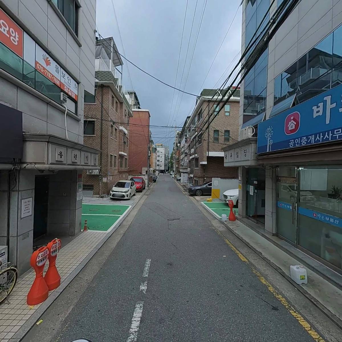 바른부동산중개_2