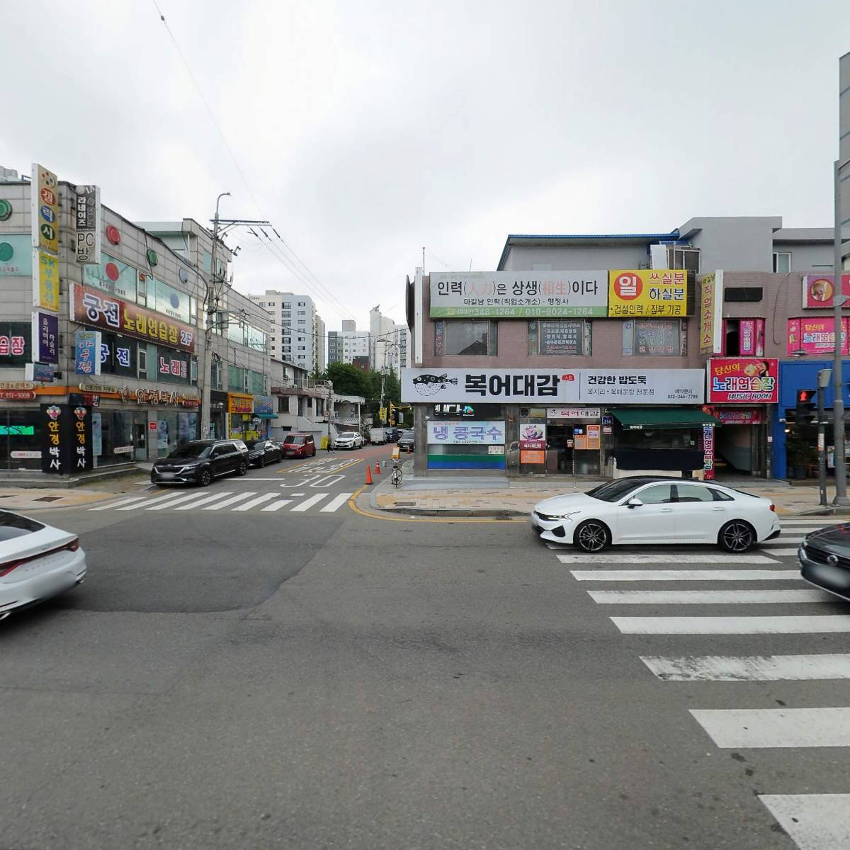 주식회사 해피가이스_3