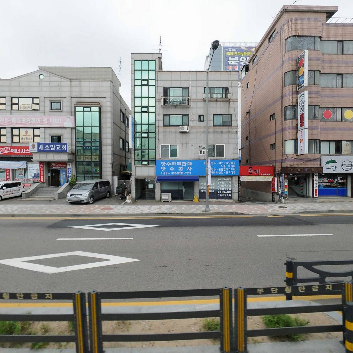 복사골국내산암돼지삼겹살_3