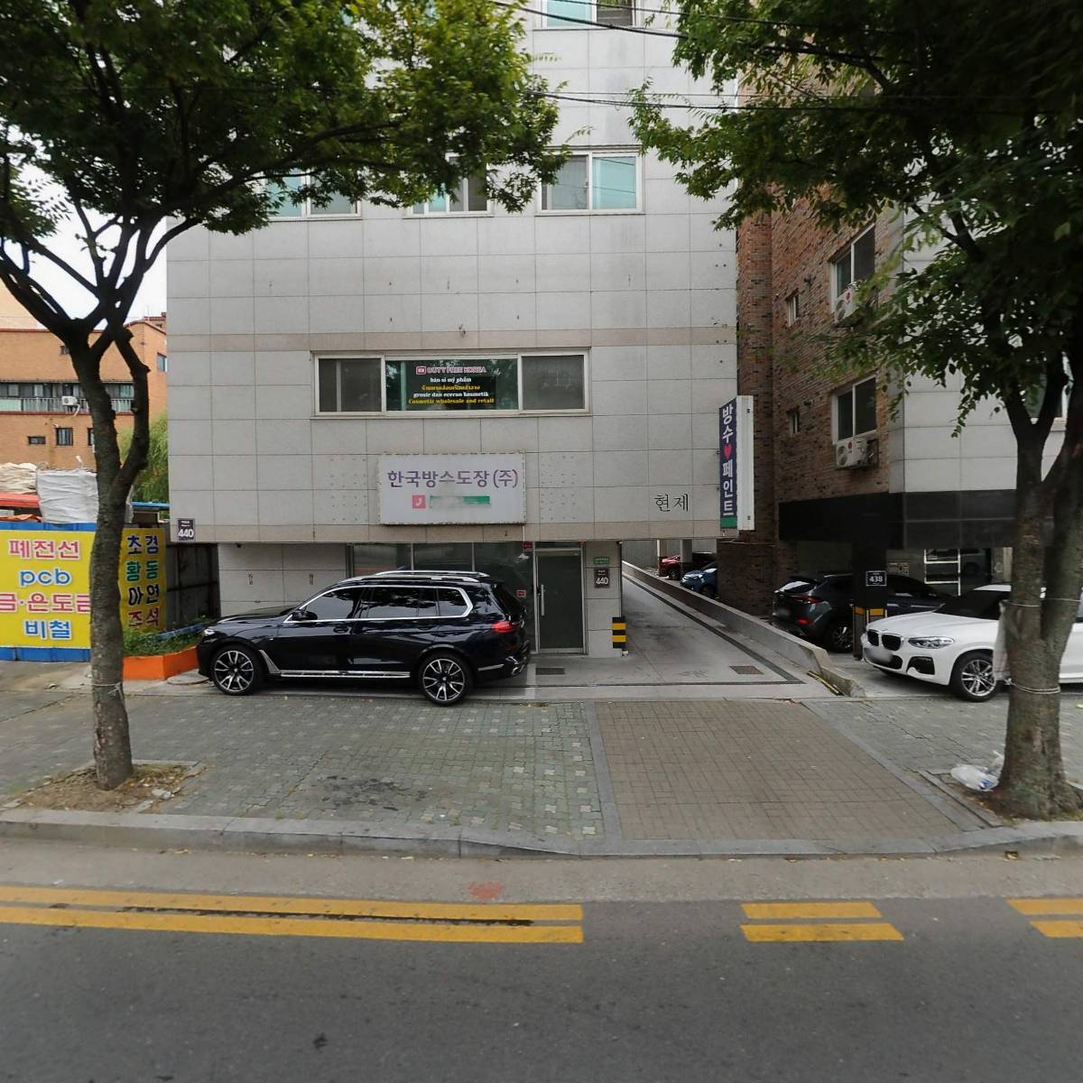 주식회사 청진이앤씨