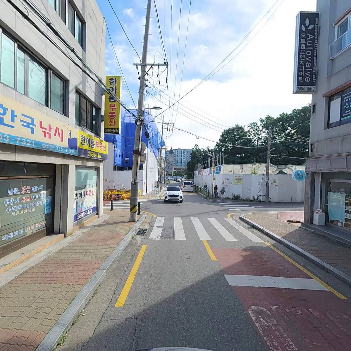 주식회사 현대엠티_2