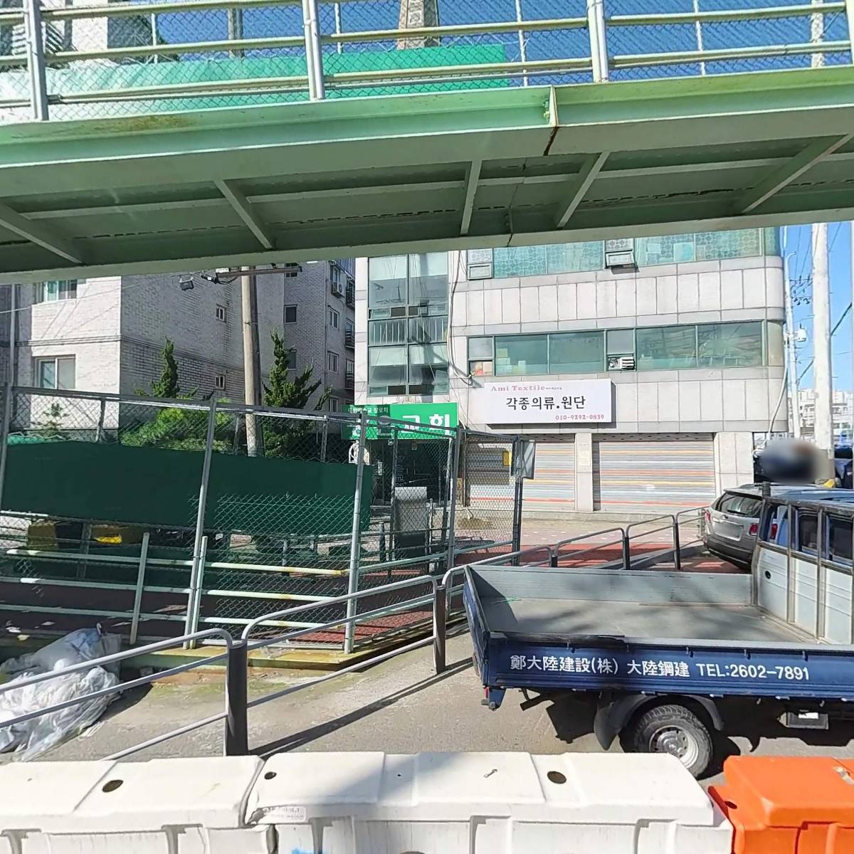 (주)영우레이져