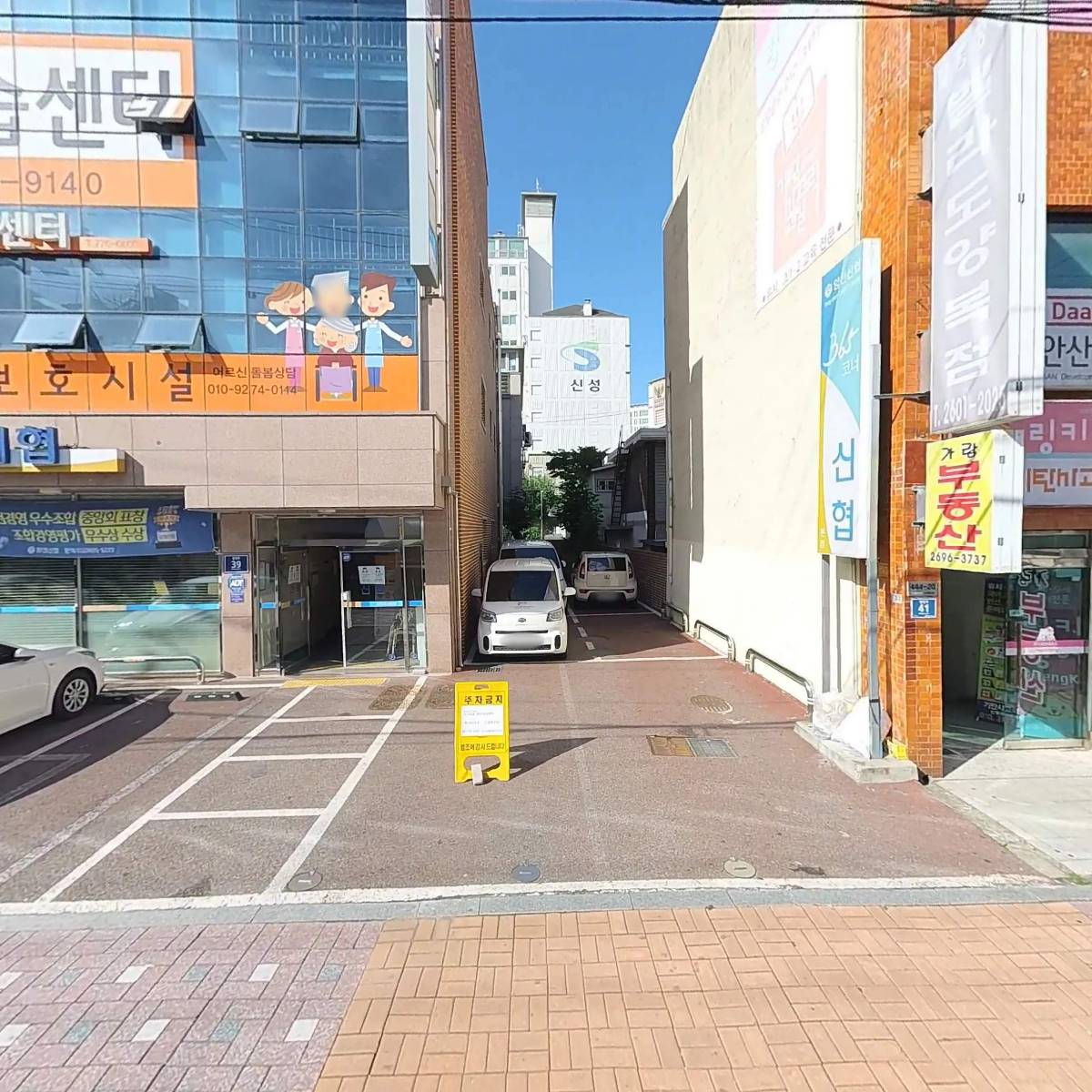 카페하루