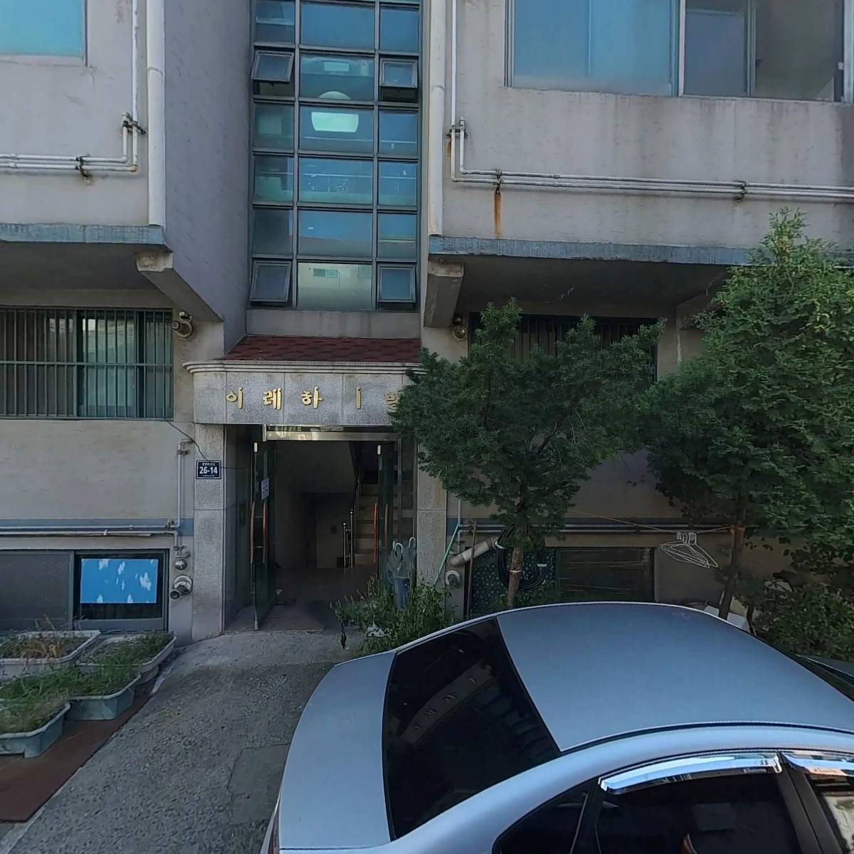 시어커