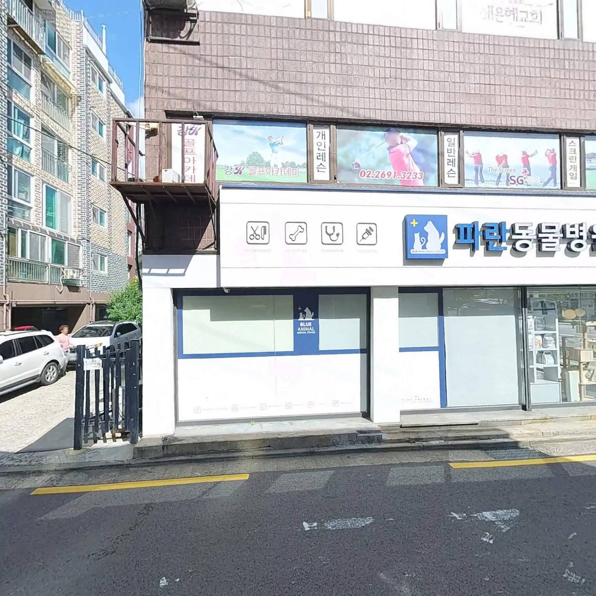 새은혜교회_3