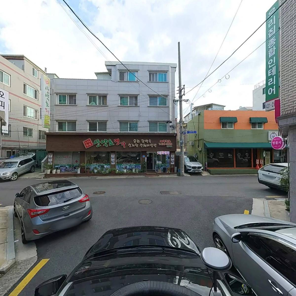 삼산토건（주）_4
