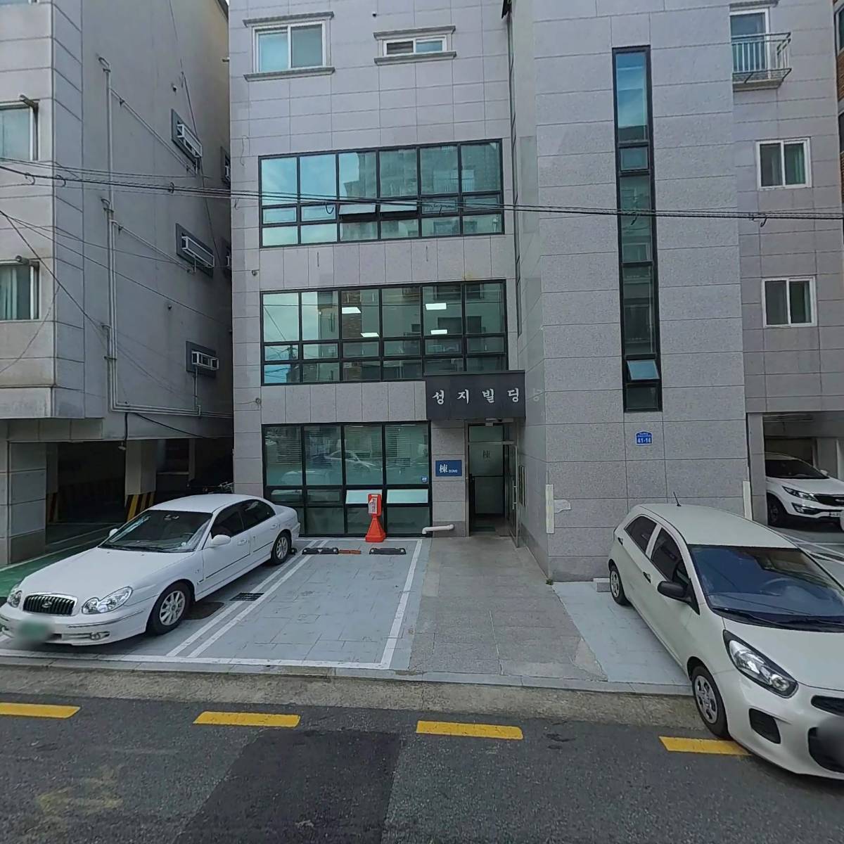 주식회사 씨씨디