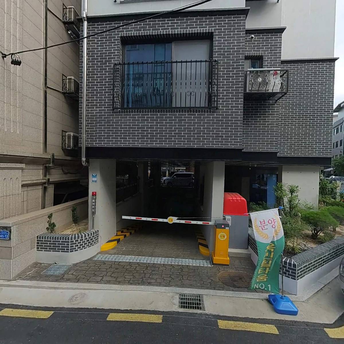 주식회사 씨씨디_3