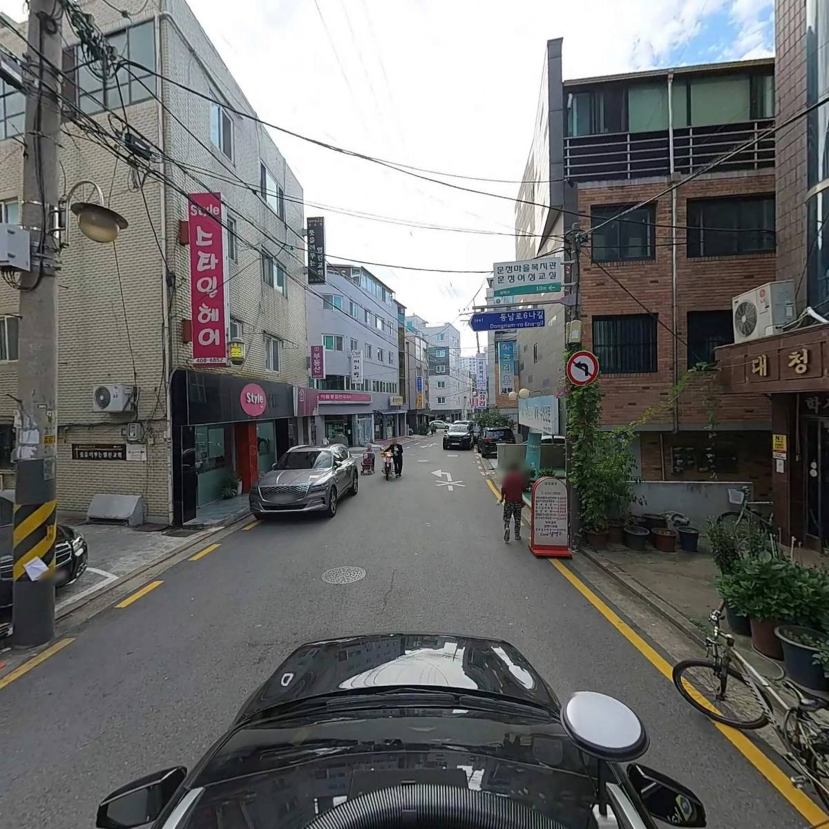 (주) 케이엠씨프렌즈_4