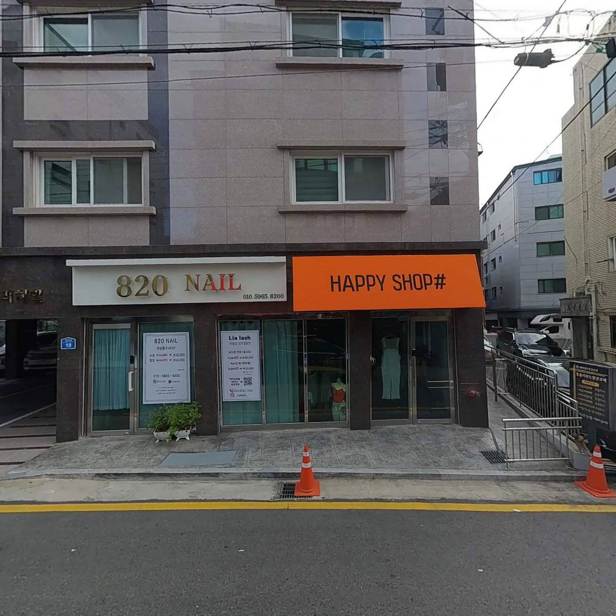 (주) 케이엠씨프렌즈_3
