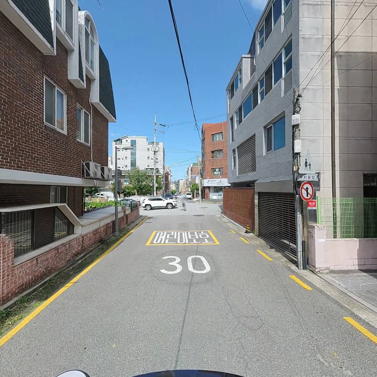 재단법인 예림학원_2