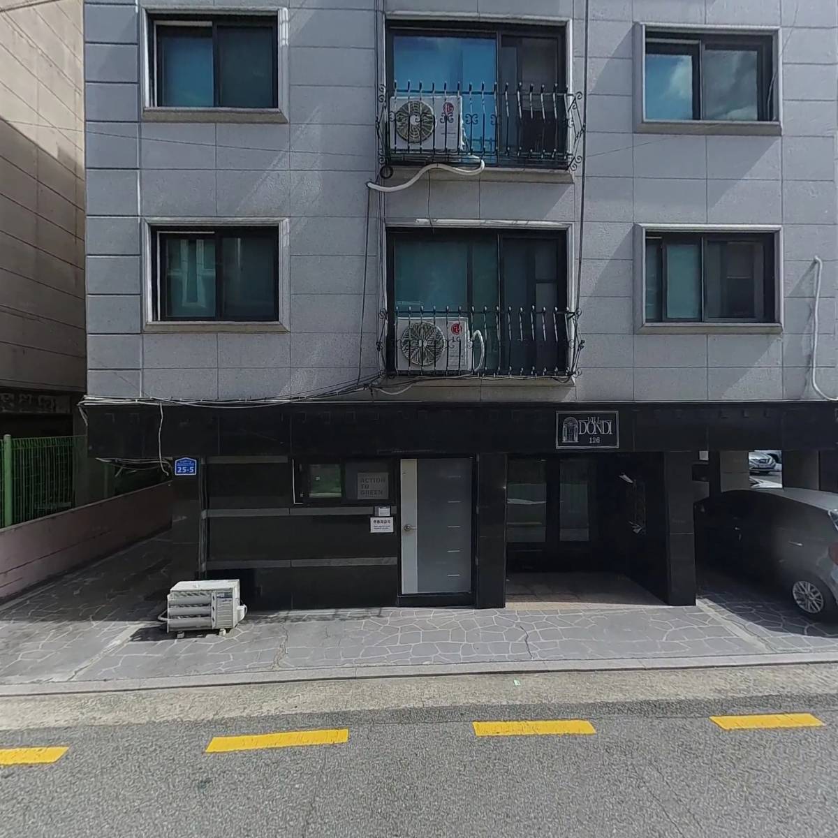 재단법인 예림학원_3