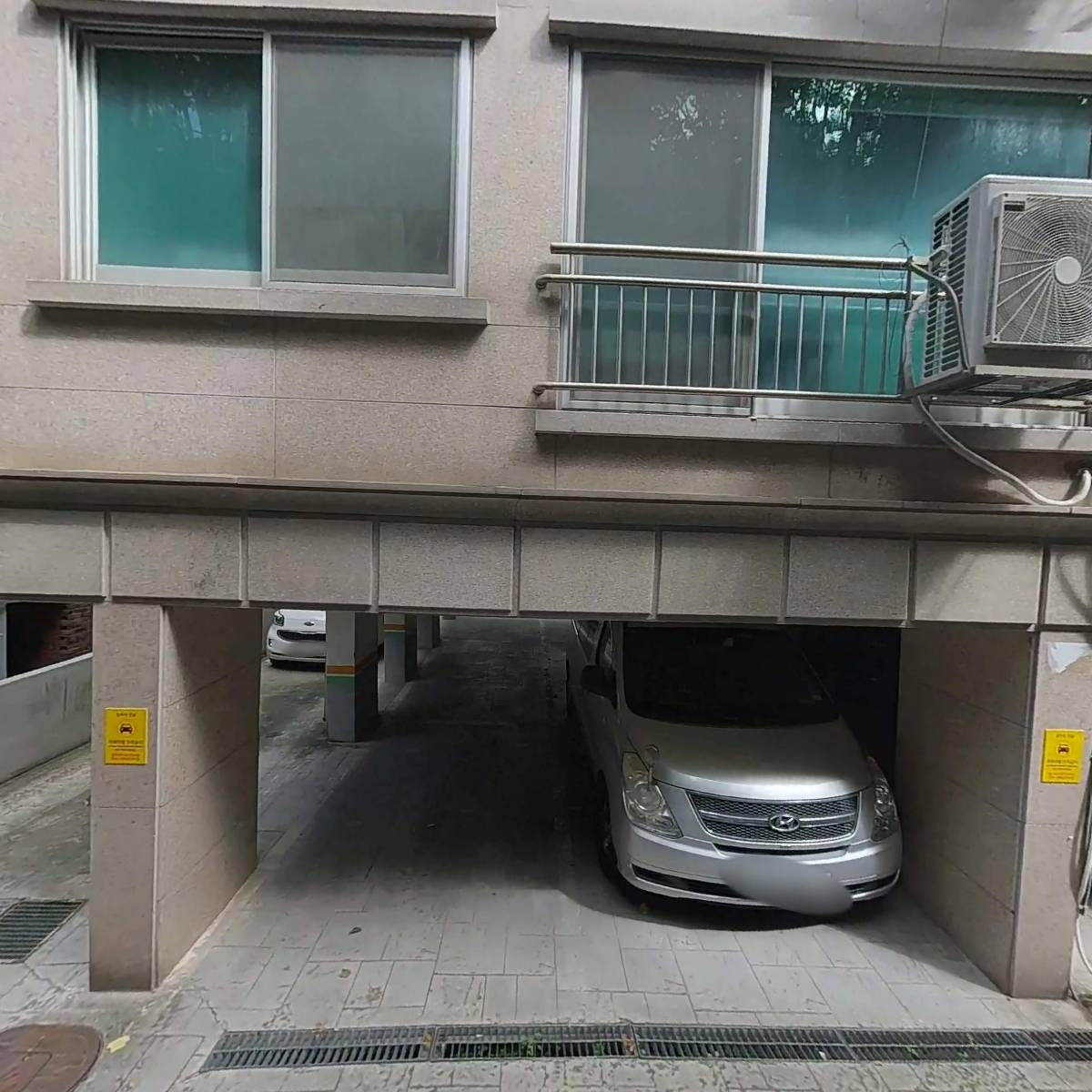 햄프리코리아 가락본점